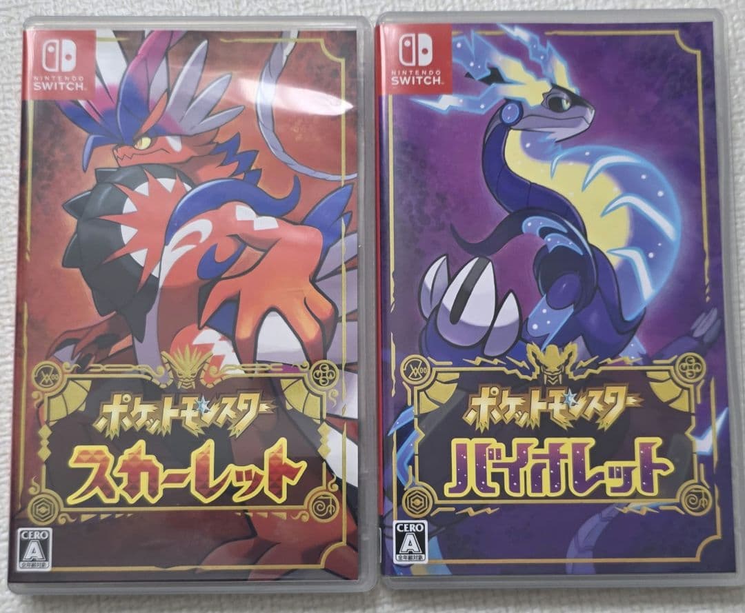 【DoublePac】ポケモン スカーレット&バイオレット