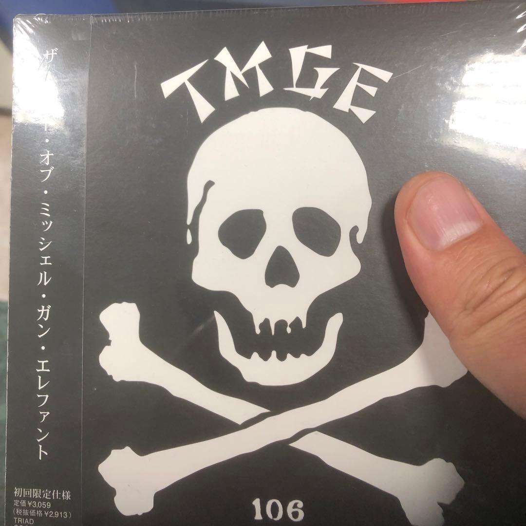 初回限定仕様　未開封新品　ミッシェル・ガン・エレファント/TMGE106