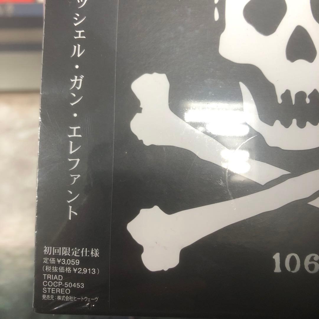 初回限定仕様　未開封新品　ミッシェル・ガン・エレファント/TMGE106