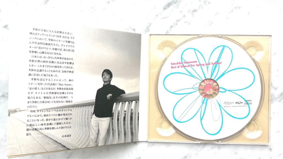 山本達彦　　　　　　　　best of silence