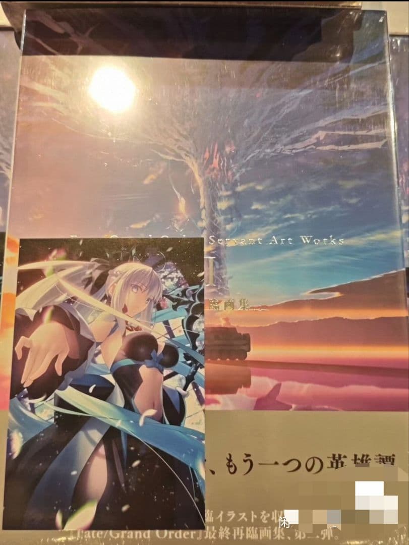 値下FGO 最終再臨画集 新品 4冊セット Fate/Grand Order