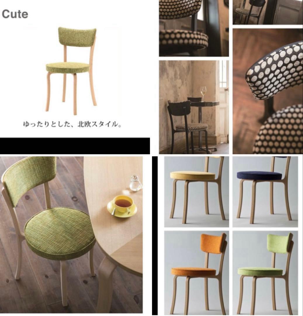 Fuji FURNITURE フジファニチア ダイニングチェア　北欧風　6脚