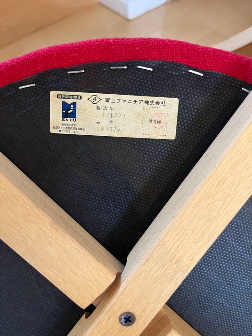 Fuji FURNITURE フジファニチア ダイニングチェア　北欧風　6脚