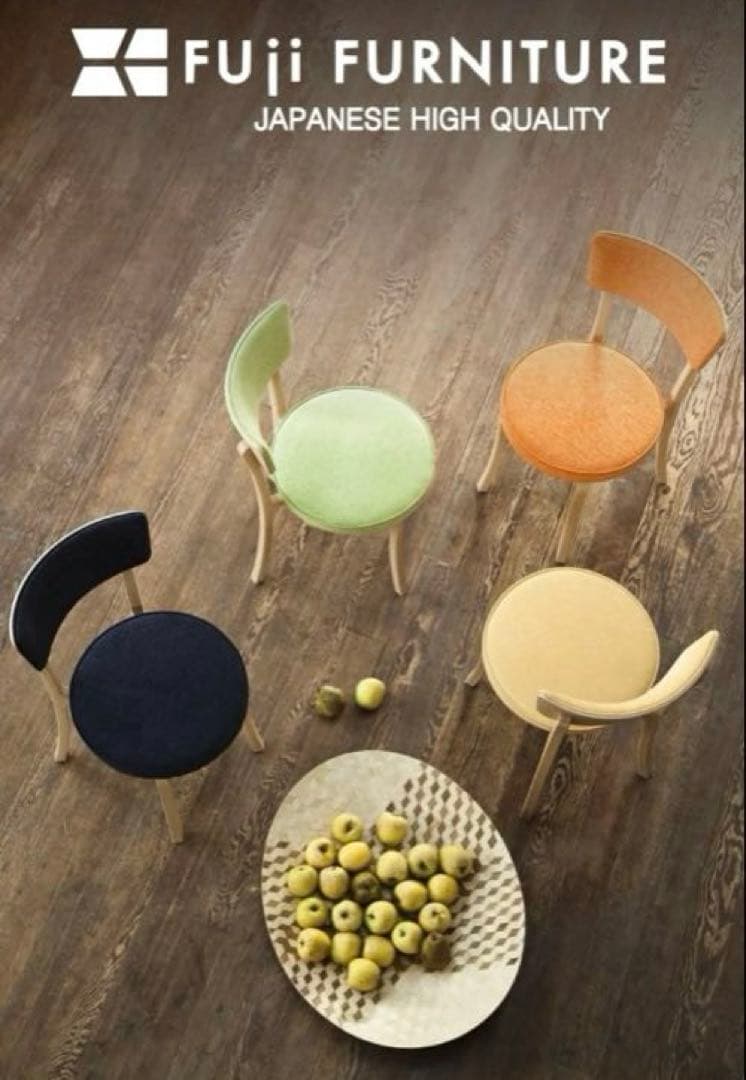 Fuji FURNITURE フジファニチア ダイニングチェア　北欧風　6脚