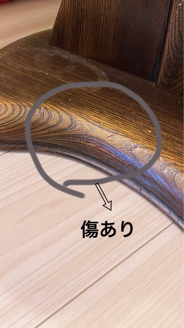 昭和レトロ 松永工房 カンティーニュ 木製姿見 全身鏡 スタンドミラー 古家具