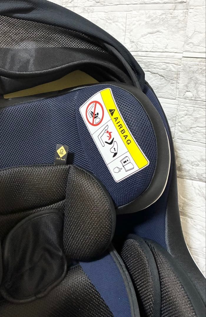 【美品 送料込】Combi ウィゴーグランデ サイドプロテクション EG DK