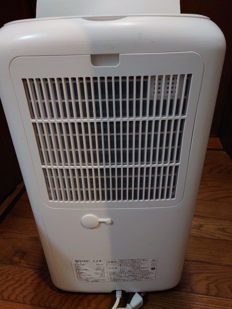 【中古】シャープ　除湿機　CV-J71