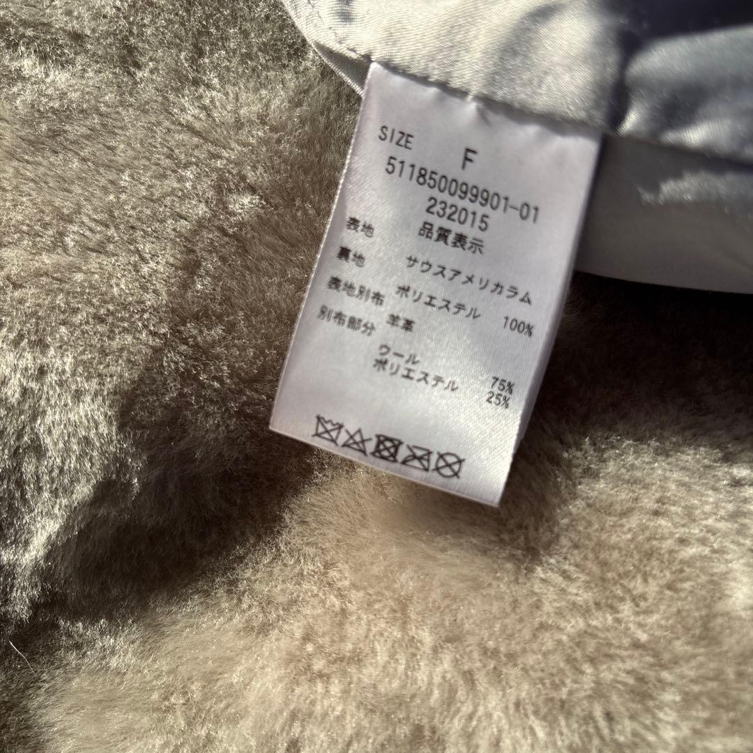 ELENDEEK リアルムートン コート