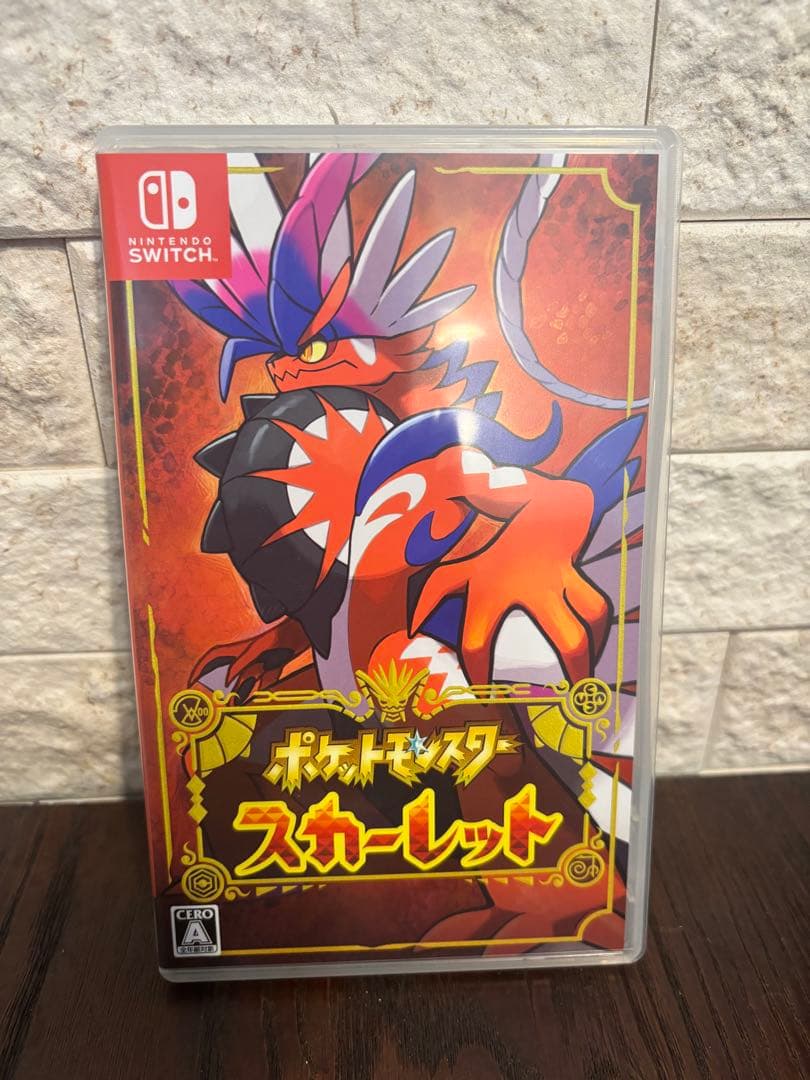 ポケットモンスター バイオレット＆スカーレット セット