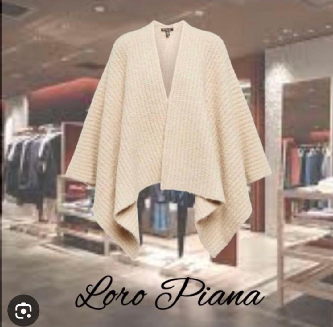 は*な様 ロロピアーナ　ケープ　滝沢眞規子さん着用