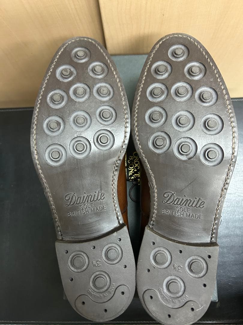 とらとらとらお　送料込み