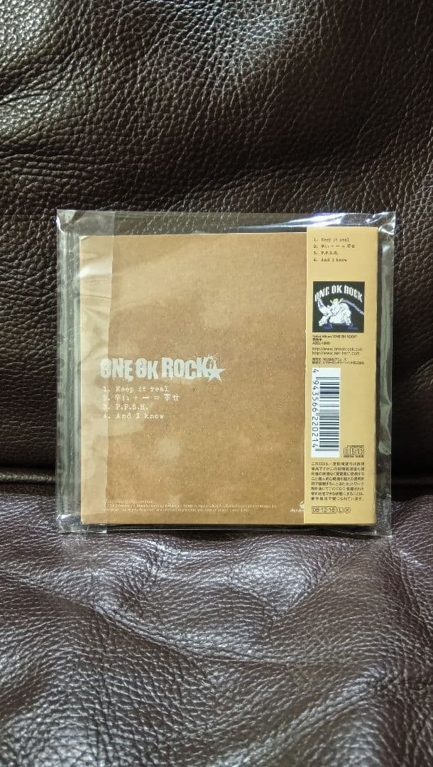 ONE OK ROCK / Keep it real　CD　未開封