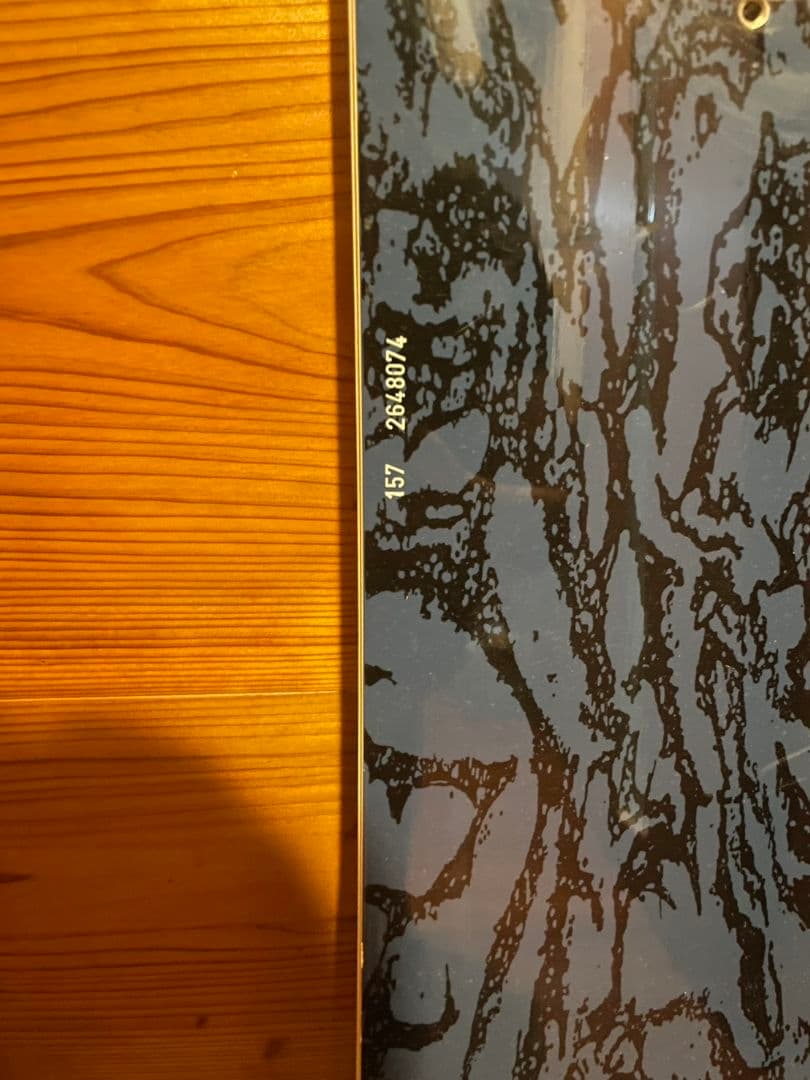 RADAIR　CRUSH 157cm スノーボード フリーライド　板