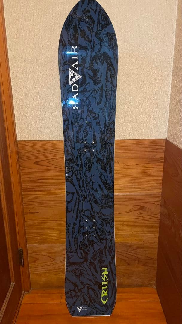 RADAIR　CRUSH 157cm スノーボード フリーライド　板