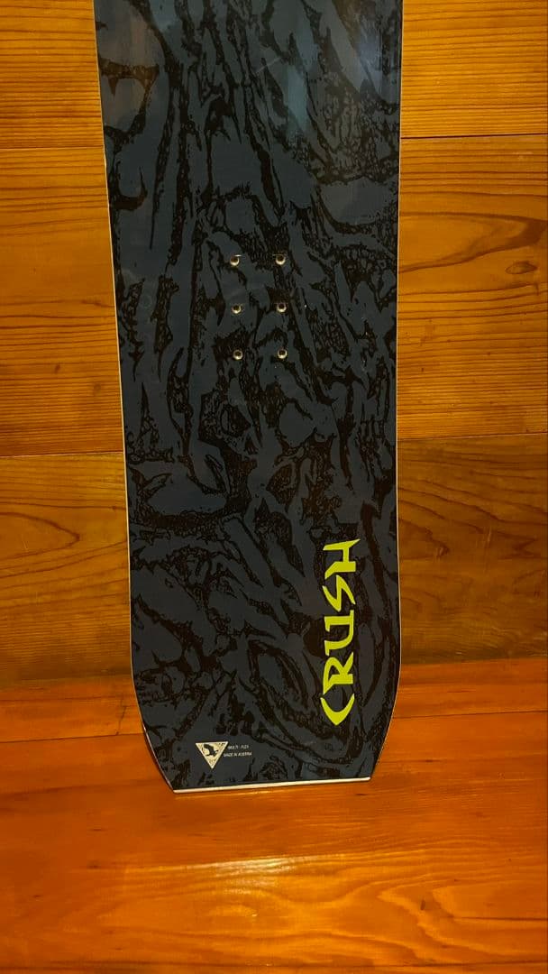 RADAIR　CRUSH 157cm スノーボード フリーライド　板