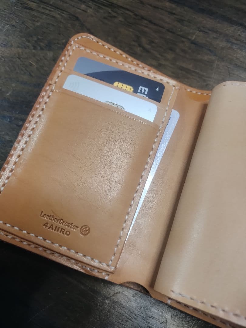 12cm LeatherChaen付■Middle Leather Wallet