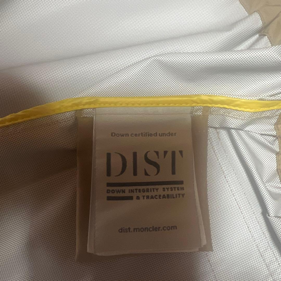 Moncler ロングナイロンコートベージュ イエロー