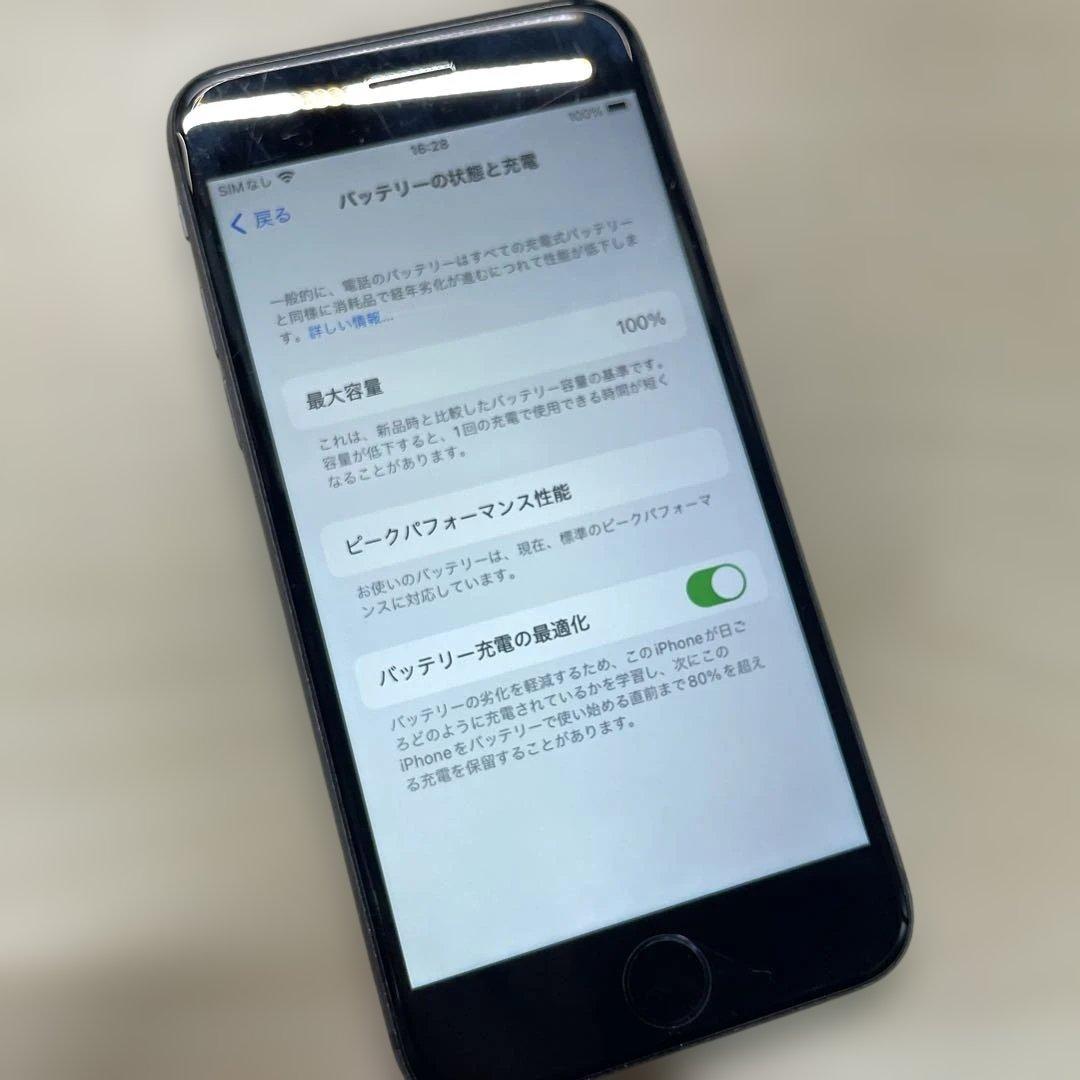 iPhone8 64GB ブラック