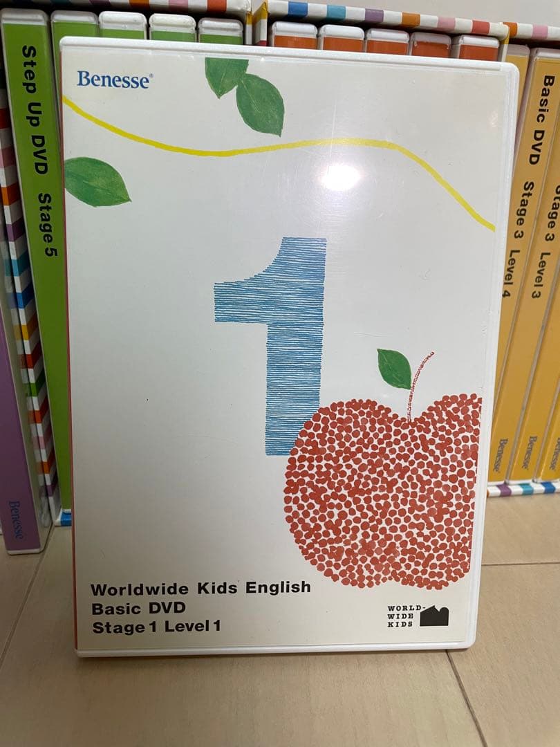 キッズ・ファミリー Worldwide Kids English
