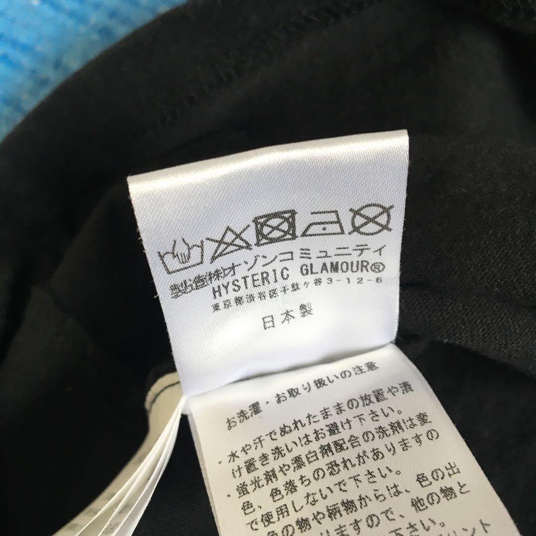 ヒステリックグラマー★ ROCK CITY⬛︎ロンT⬛︎長袖カットソー⬛︎XL