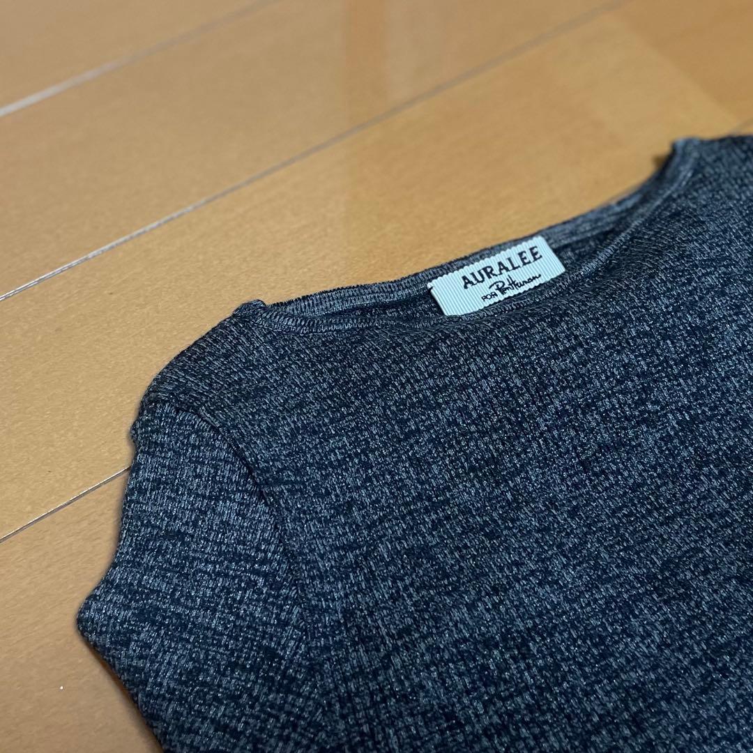 ロンハーマン別注　オーラリー　ギザボートネック ラメ