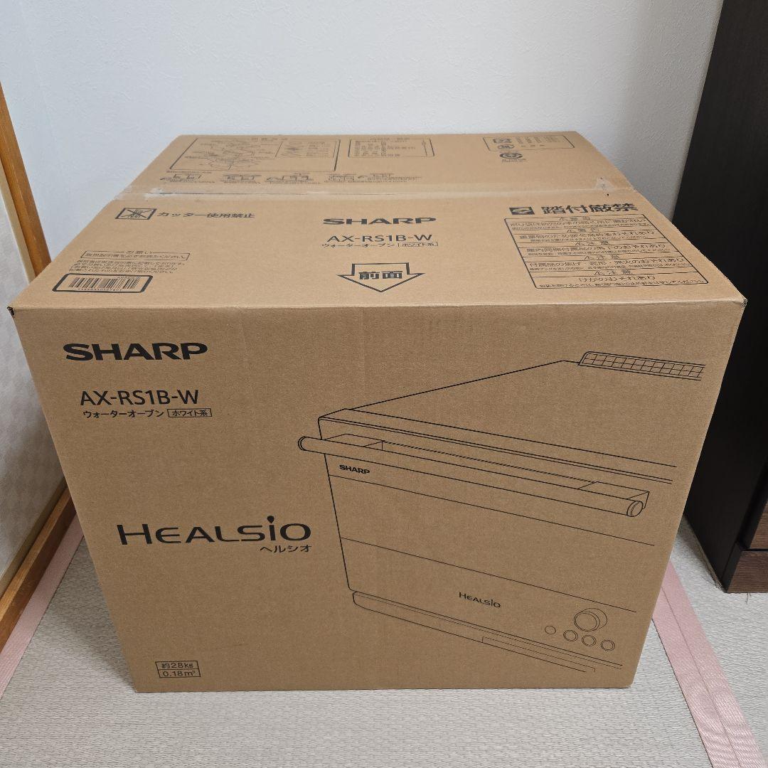 SHARP オーブンレンジ AX-RS1B-W マットホワイト