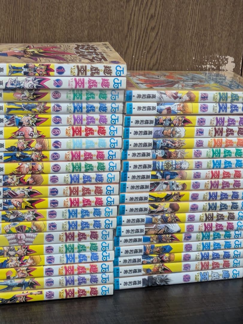 【状態良好】初期　遊戯王 全巻セット