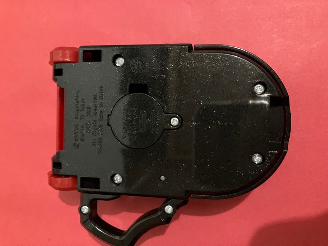 【動作未確認】ロックマンエグゼ アドバンスドペット 炎山カラー