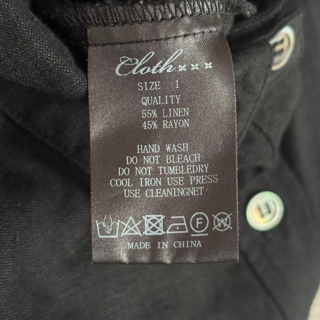 ハグオーワー 美品 クロスアンドクロス シャツカラーオールインワン ブラック