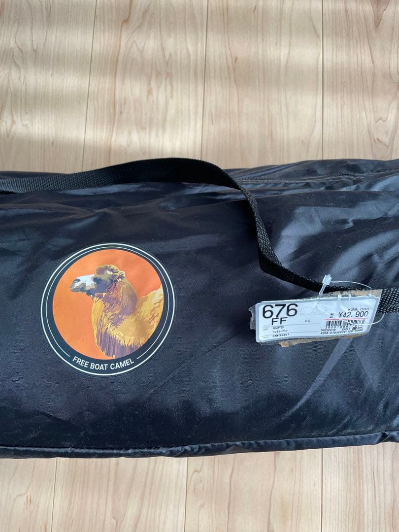 FREE BOAT CAMEL スネーク柄 タープシェード 676FF