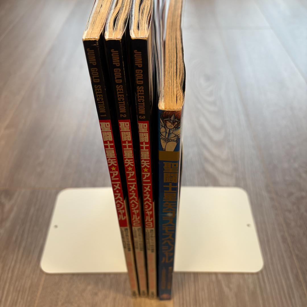 聖闘士星矢 アニメスペシャル・コスモスペシャル 4冊セット