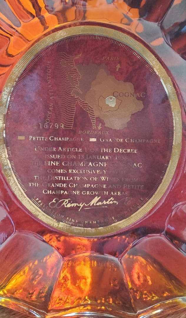 REMY MARTIN XO スペシャル　ブランデー 750ml