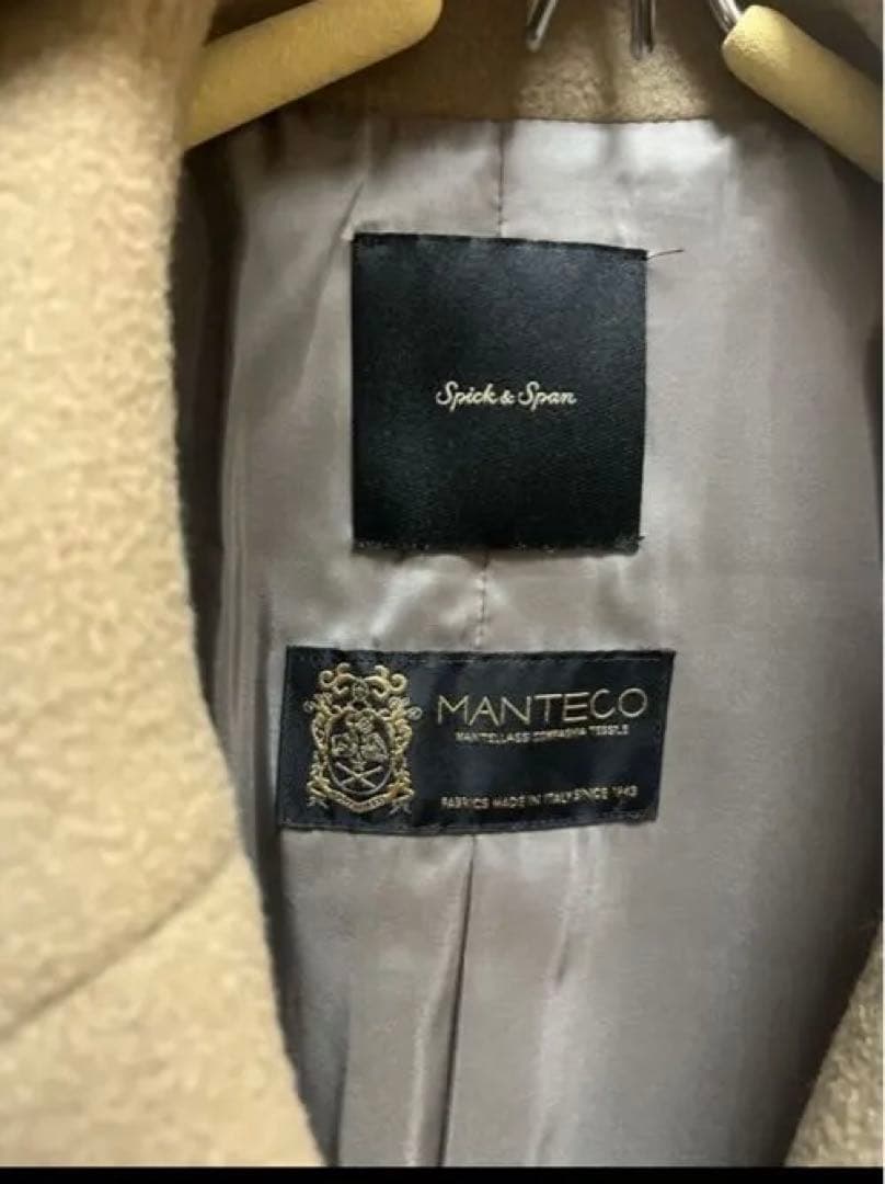 Spick&Span MANTECO ブラウンコート