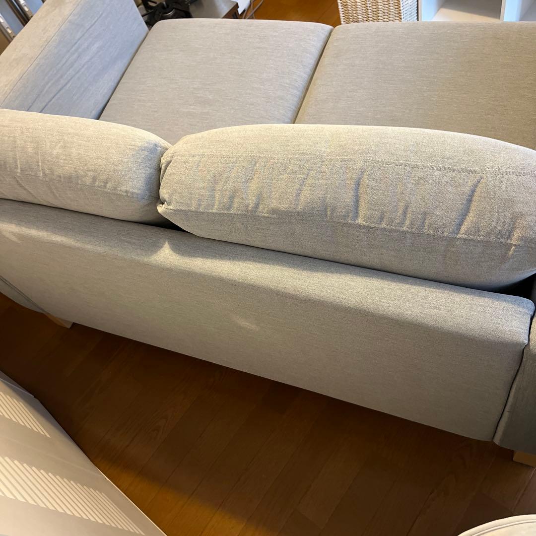 KARLSTADカルススタード　イースンダグレー