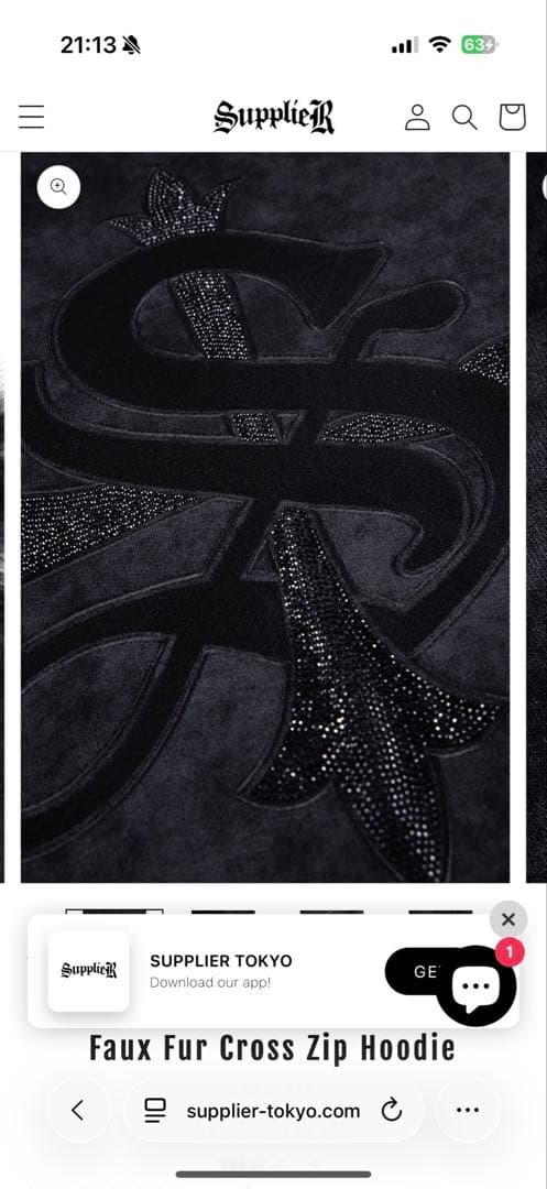 supplier ブラックファーフードパーカー