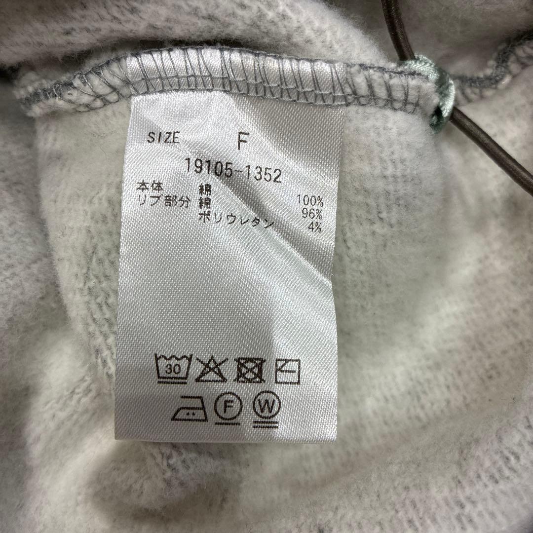 2025 CLANE 美品　グレー ジップアップ スウェット