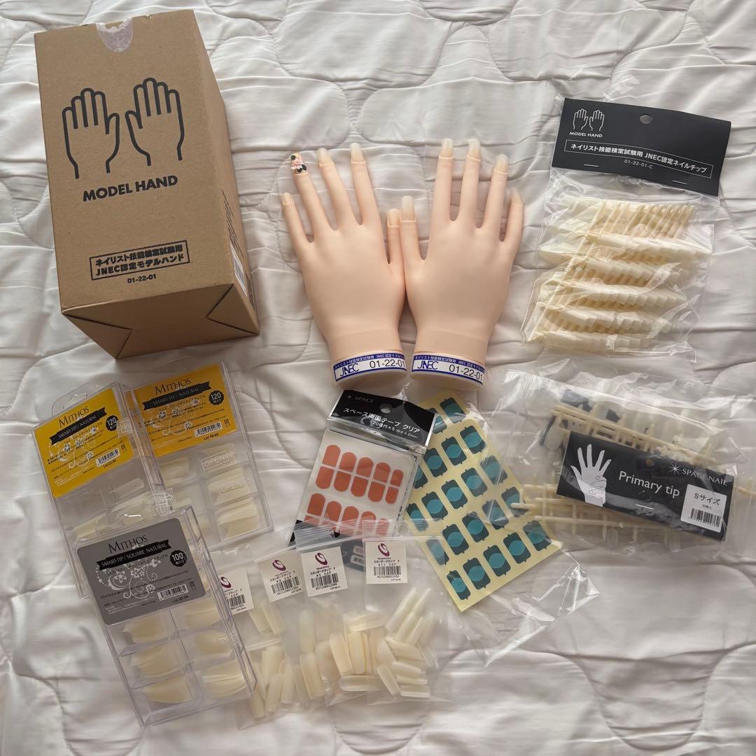 美品　認定モデルハンド　ネイリスト検定　ジェルネイル検定　セット売り