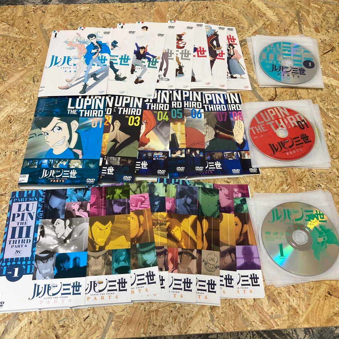 全24巻 ルパン三世 PART4・5・6 DVD レンタル落ち