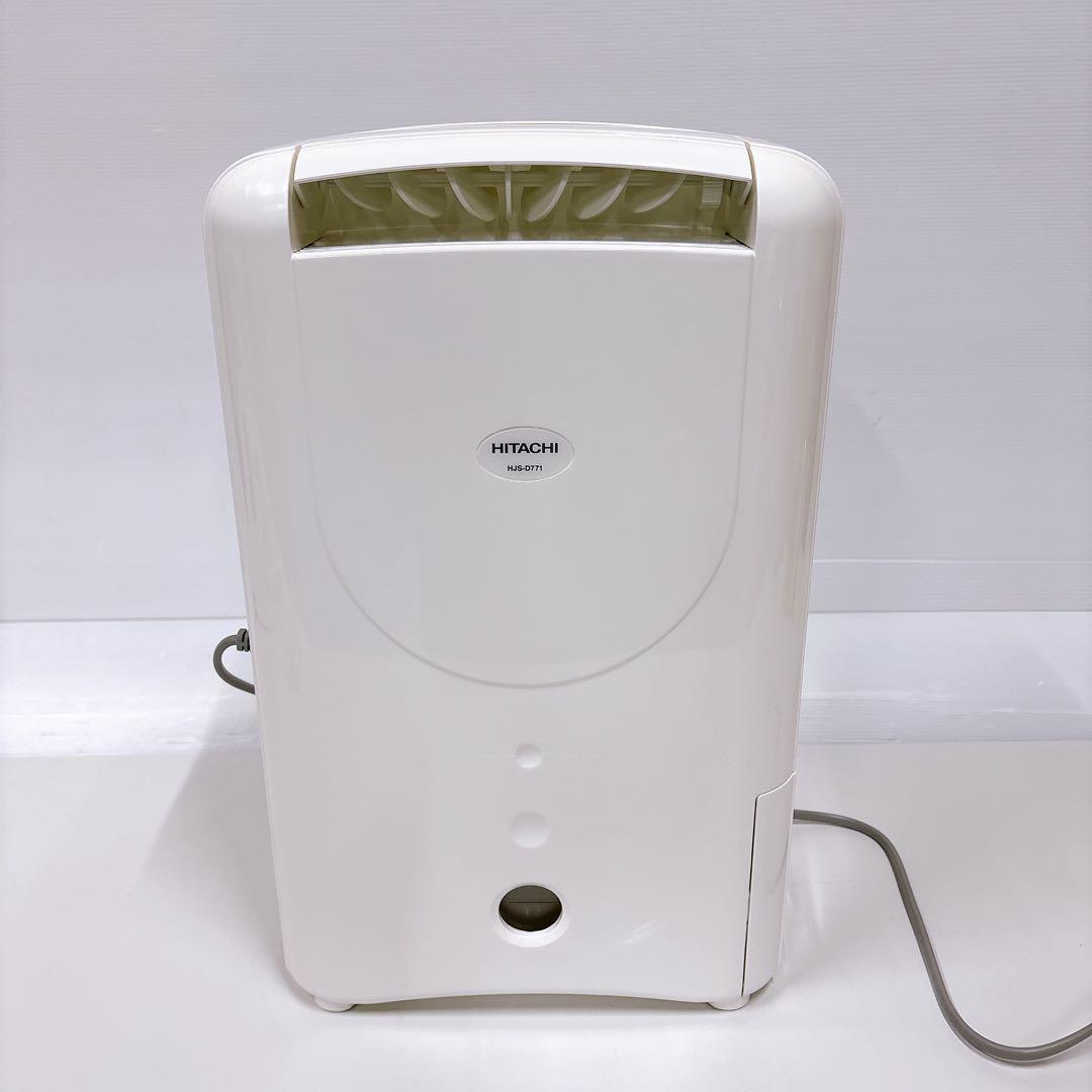 日立 衣類乾燥除湿機 デシカント方式 除湿量7.7L ~19畳 HJS-D771