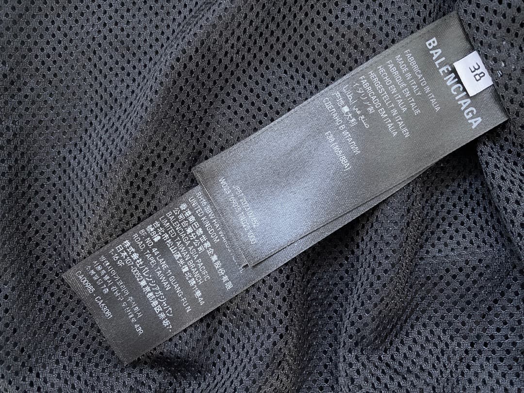 BALENCIAGA 3B Sports Icon トラックジャケット ブルゾン