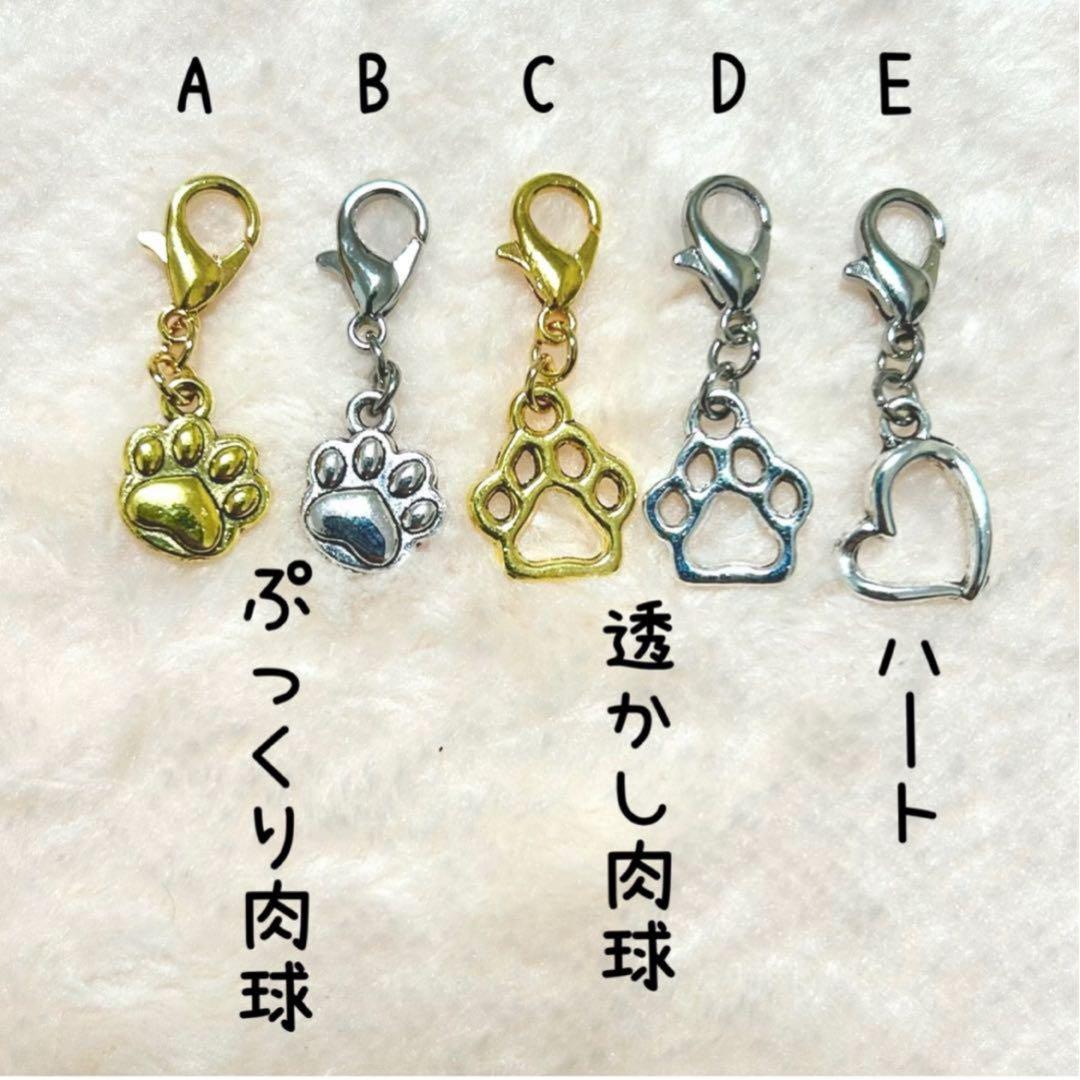 かなみです ダブルファスナーペンケース ダックスフント