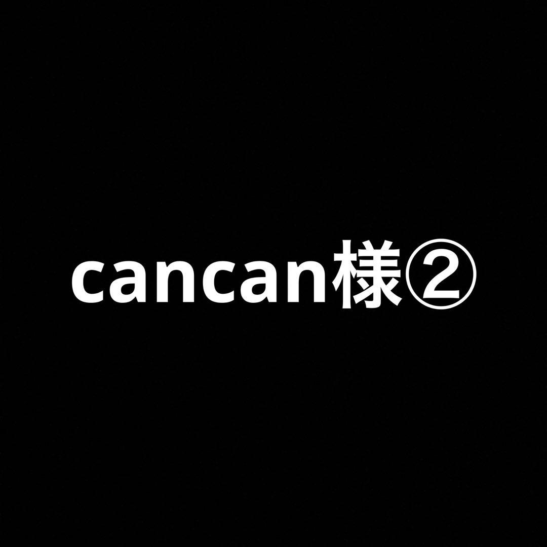 財布・ケース・小物入れ cancan