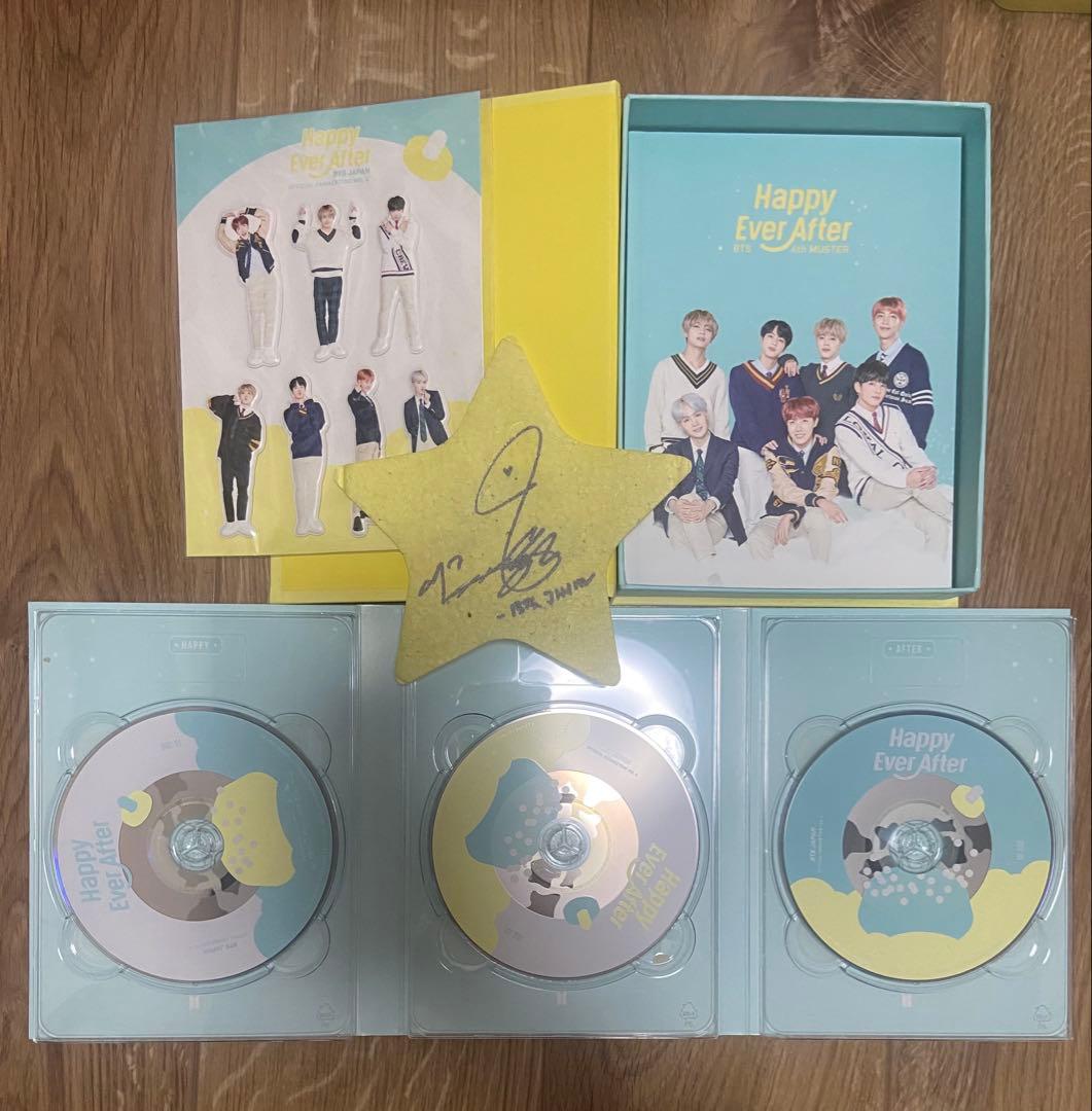 BTS HappyEverAfter ファンミーティング BluRay 日本版