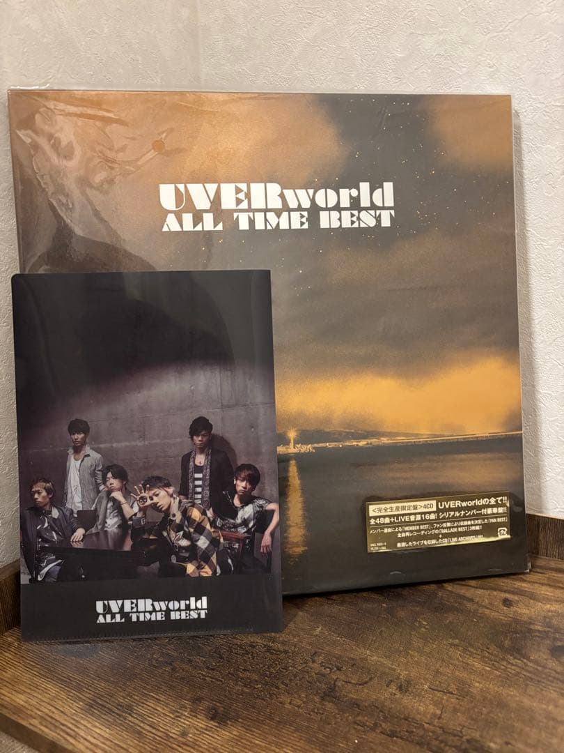 UVERworld セット