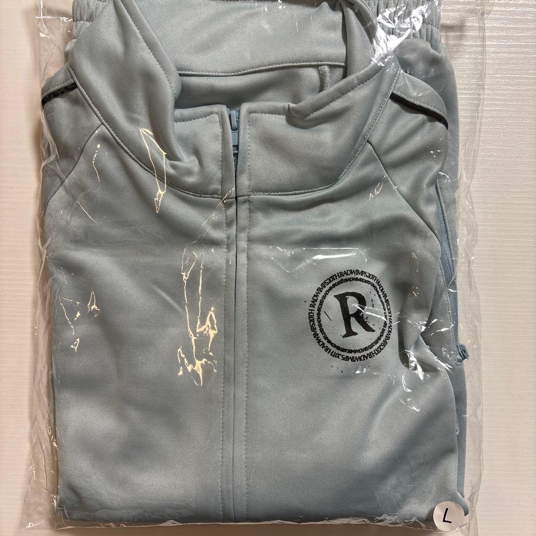 【未開封】RADWIMPS 20th Anniversary ジャージ Lサイズ