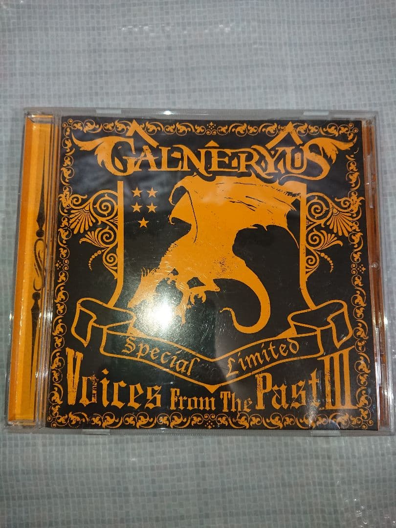 洋楽 CD GALNERYUS Voices From The Past III