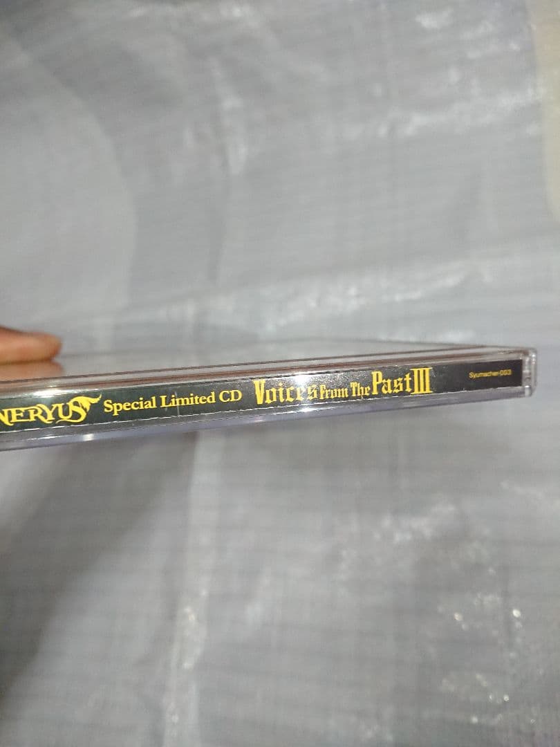 洋楽 CD GALNERYUS Voices From The Past III