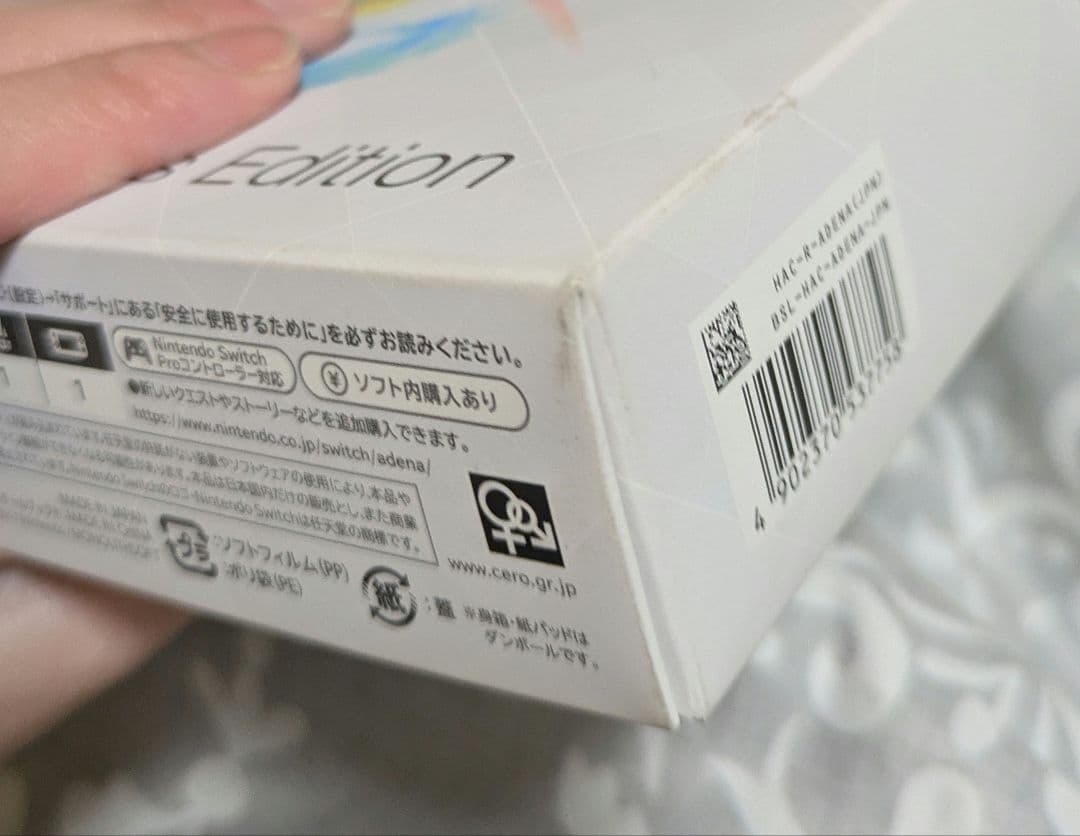 【美品】 ゼノブレイド2 Collector's Edition ソフト無し