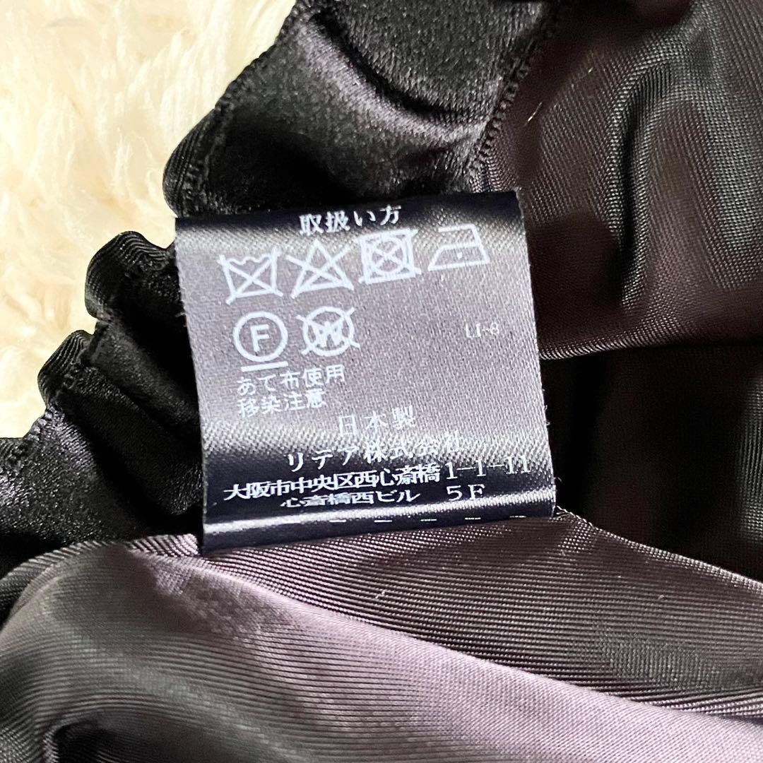 【美品】ストラスブルゴ　ジャケット　ボリュームスリーブ　ブラック　シルク混　L