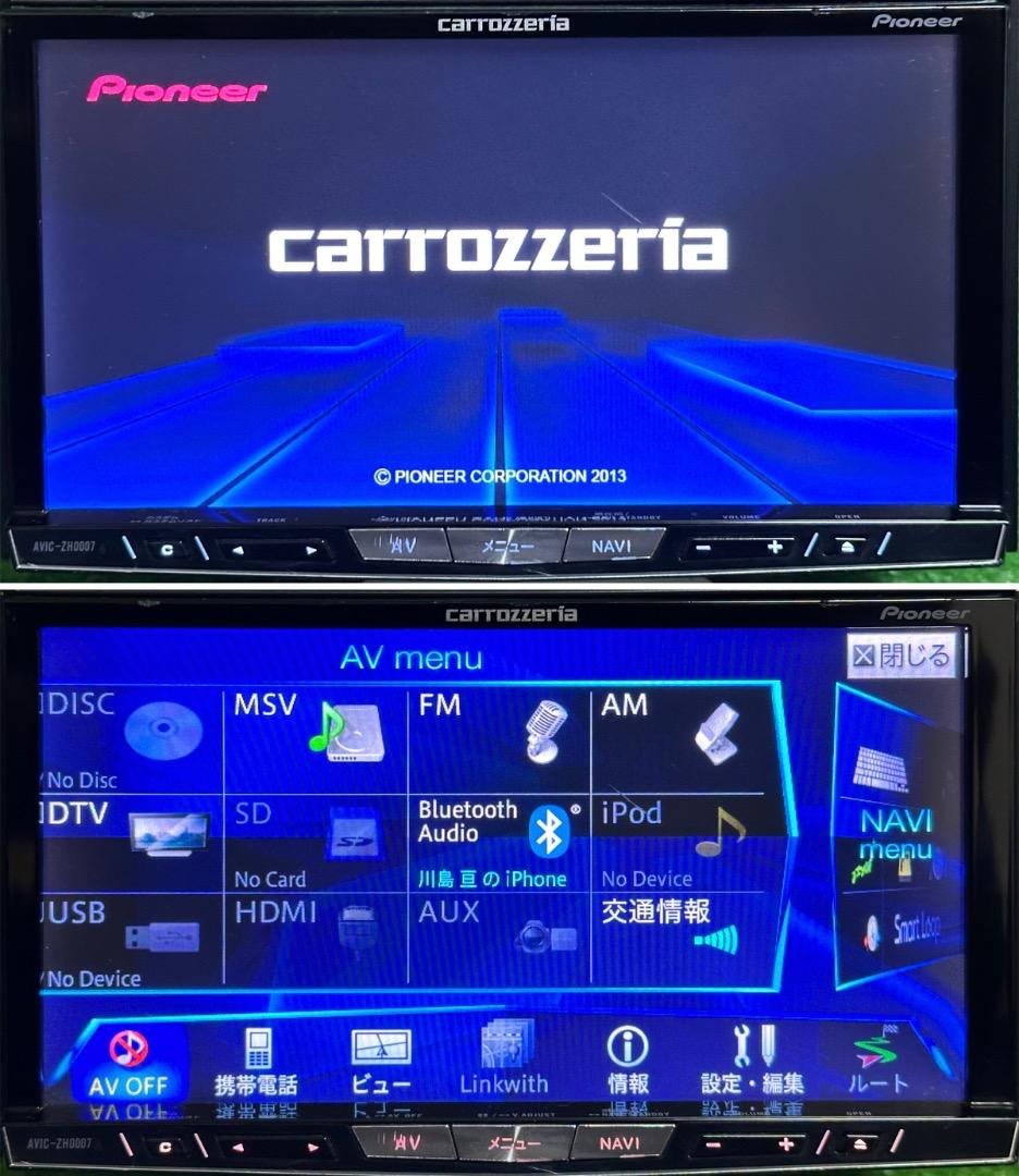 パイオニアAVIC-ZH0007 フルセグナビ地図データ 2013